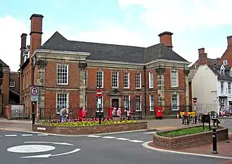 Четвинд-хаус