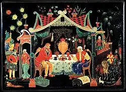 Чичиков у Коробочки, 1936