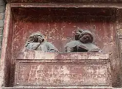 Надгробие медика Баварино Крешенци. 1346