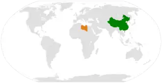 Китай и Ливия