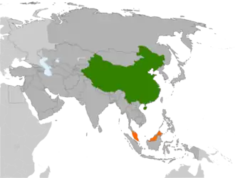 Китай и Малайзия