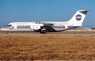 BAe 146-300 авиакомпании China Northwest Airlines, идентичный разбившемуся