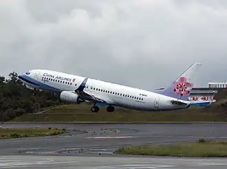 Сгоревший самолёт за 1 год и 1 месяц до аварии