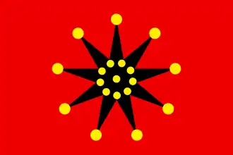 Изображение логотипа