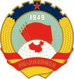 Изображение логотипа