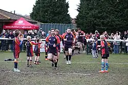 регбийный клуб