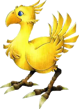 Концепт-арт Чокобо для игрыFinal Fantasy VII.Художник — Тэцуя Номура