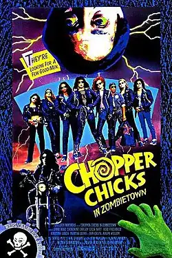 Постер фильма