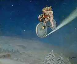 Рождественская доставка