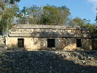 Археологическая зона в Чунхухубе