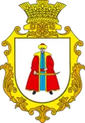 Герб