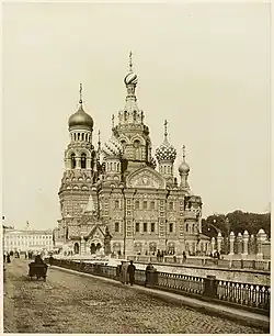 Храм Спас на Крови в 1917 году