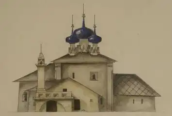 Северный фасад