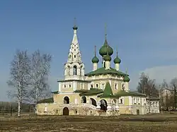 Вид с юго-запада