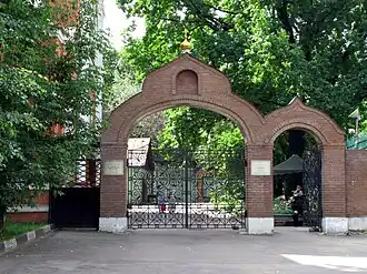 Воскресенская церковь