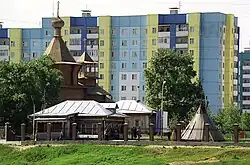 Выставочный комплекс «Старый Сургут»