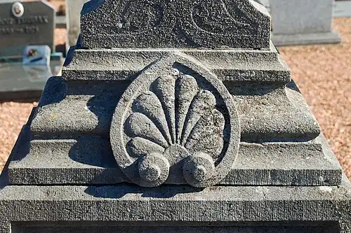 Пальметта на надгробии