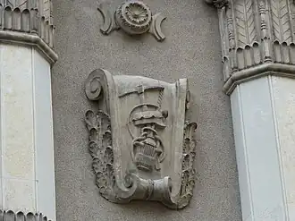 Добыча полезных ископаемых