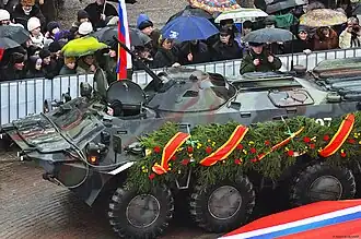 Бронетранспортёр на площади Пушкина