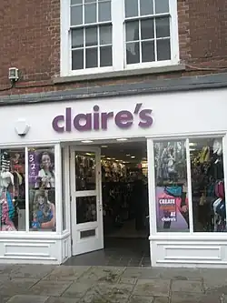 Изображение логотипа