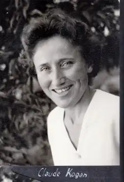 Клод Коган в 1959 году в Непале