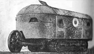 Бронированный трактор «Полковник Безмолитвенный»
