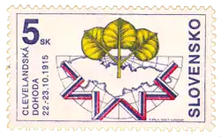 Словацкая марка 1995 года