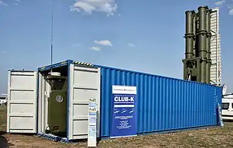 Контейнерный комплекс ракетного оружия Club-K с&nbsp;крылатыми ракетами «Калибр», размещённый в&nbsp;40-футовом ISO-контейнере (МАКС-2011).