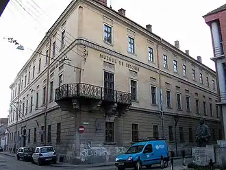 Фасад здания музея