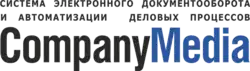 Логотип программы CompanyMedia