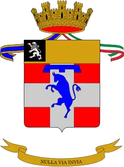 Герб 1-го горного артиллерийского полка с девизом