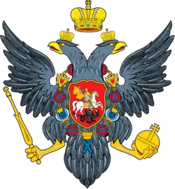 Изображение логотипа