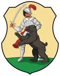 Герб