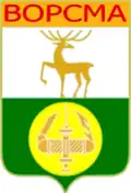 Герб