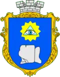 Герб