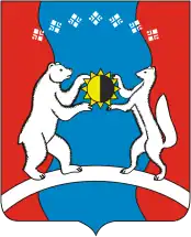 Герб Алданского улуса Республики Саха (Якутия)