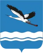 Герб Амурска (2006 год)