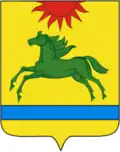 Герб