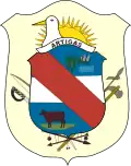 Герб