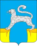 Герб