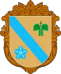 Герб[вд]