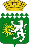 Герб