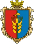Герб