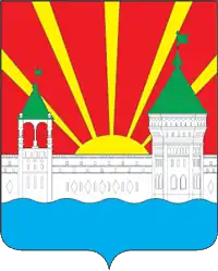 Герб