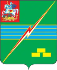 Электрогорск