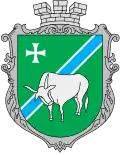 Герб[вд]