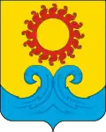 Герб