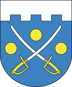 Герб