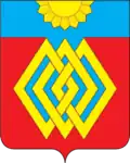 Герб
