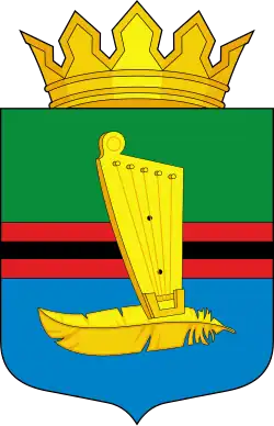 Герб